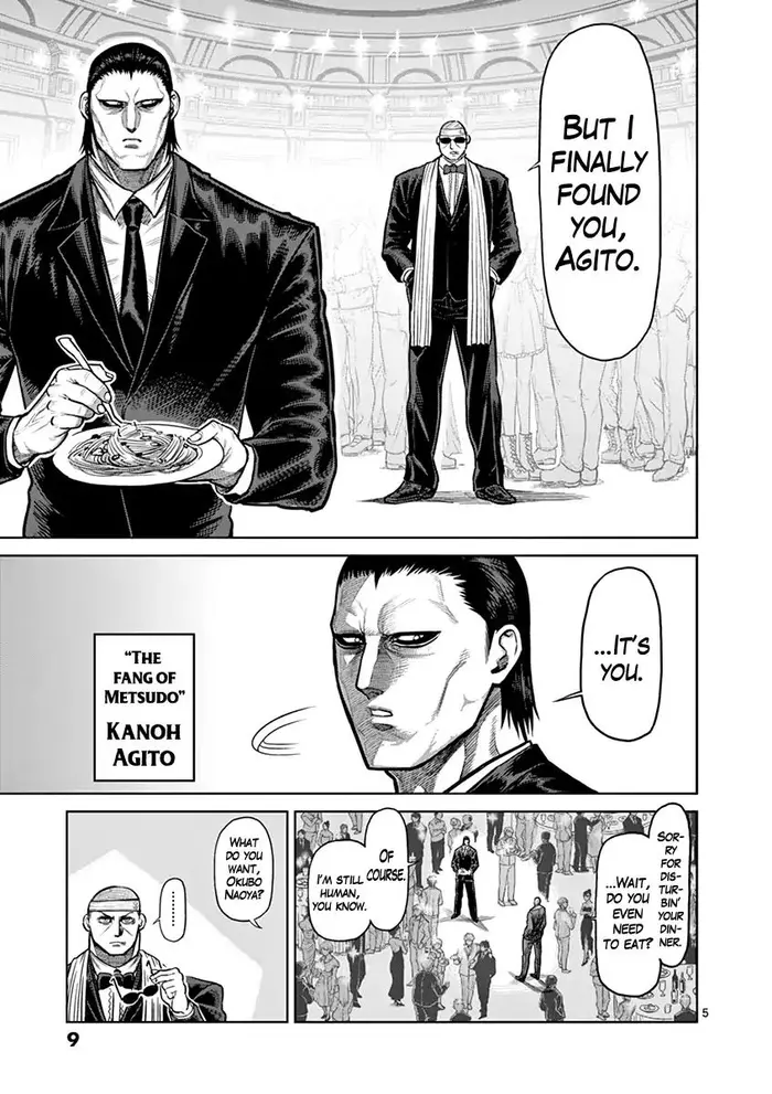 Kengan Ashura Chapter 117 image 10_optimized